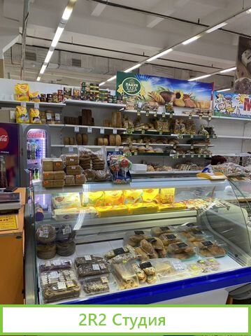 Продам готовый бизнес хлеб и кулинария