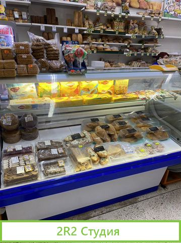 Продам готовый бизнес хлеб и кулинария