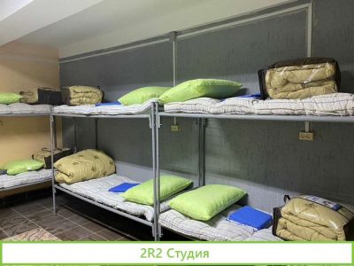 Продам готовый бизнес хостел