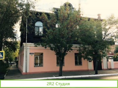 Продам готовый бизнес. Хостел