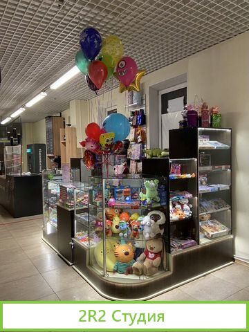 Продам готовый бизнес игрушки и шары