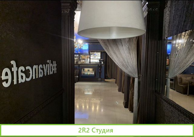 Продам готовый бизнес или оборудование