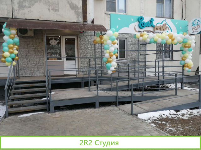 Продам готовый бизнес или сдам в аренду
