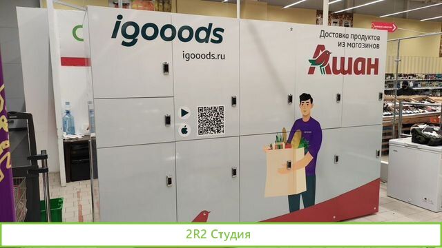 Продам готовый бизнес интернет магазин