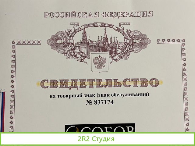 Продам готовый бизнес интернет магазин