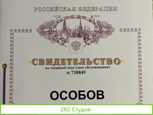 Продам готовый бизнес интернет магазин