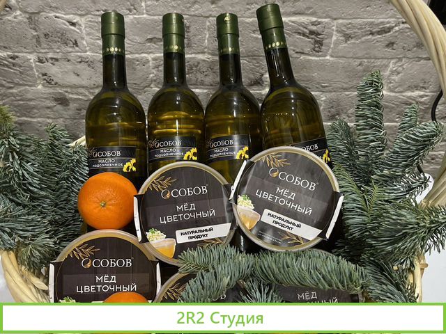 Продам готовый бизнес интернет магазин