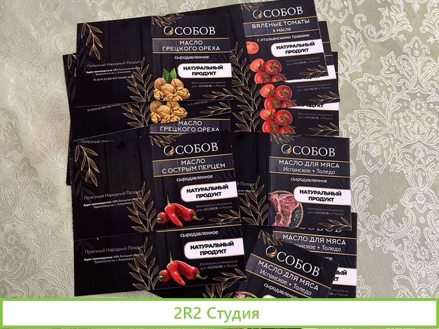 Продам готовый бизнес интернет магазин