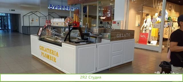 Продам готовый бизнес кафе-мороженое