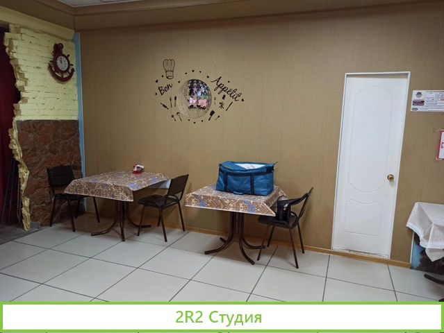 Продам готовый бизнес кафе-столовая