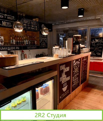 Продам готовый бизнес кафе