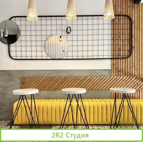 Продам готовый бизнес кафе