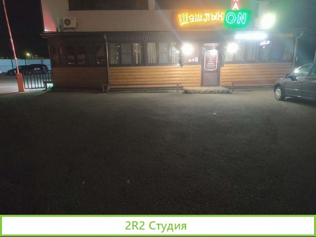 Продам готовый бизнес кафе