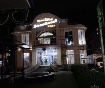 Продам готовый бизнес кафе