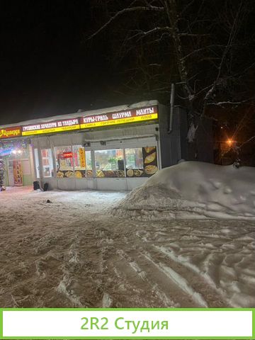 Продам готовый бизнес кафе