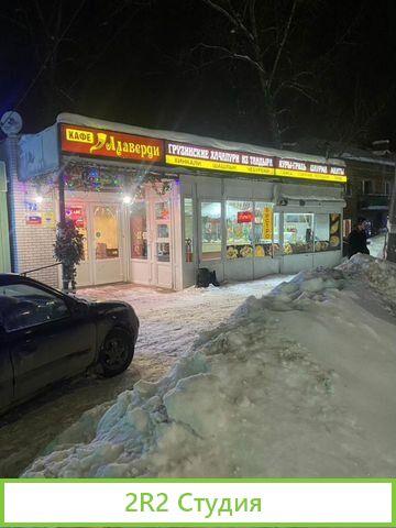 Продам готовый бизнес кафе