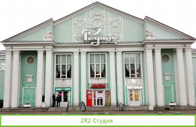 Продам готовый бизнес Кафе, кофейня, бар-кальянная