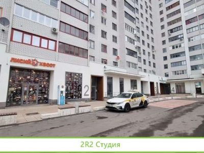 Продам готовый бизнес кафе Новые ватутинки