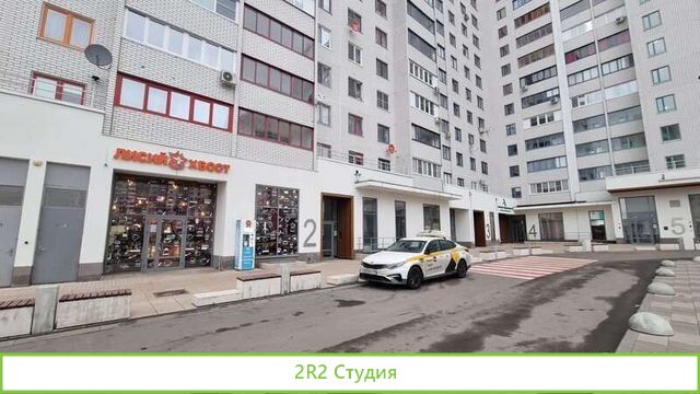 Продам готовый бизнес кафе Новые ватутинки