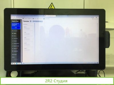 Продам готовый бизнес. Кафе при отеле. Бургерная р