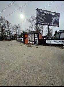 Продам готовый бизнес кафе шаурма