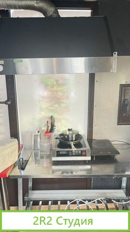 Продам готовый бизнес кафе шаурма