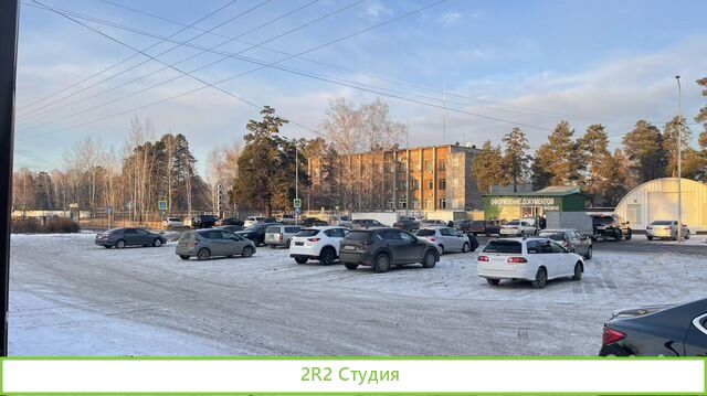 Продам готовый бизнес кафе шаурма