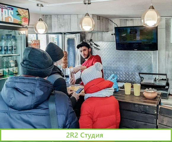 Продам готовый бизнес кафе шаурма