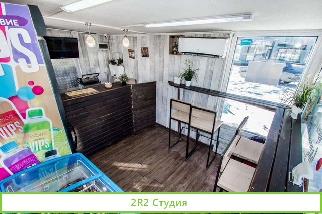 Продам готовый бизнес кафе шаурма