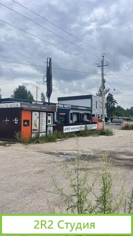 Продам готовый бизнес кафе шаурма