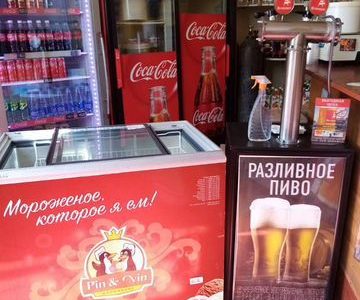 Продам готовый бизнес кафе шаурма