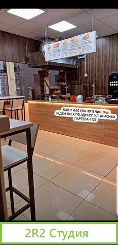 Продам готовый бизнес кафе шаурма и гирос