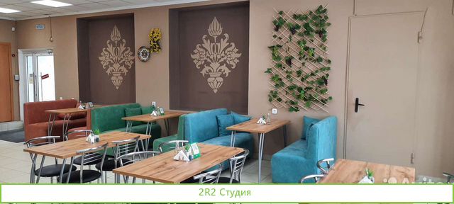 Продам готовый бизнес кафе шаурма пекарня