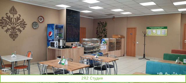 Продам готовый бизнес кафе шаурма пекарня