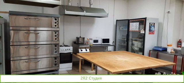 Продам готовый бизнес кафе шаурма пекарня