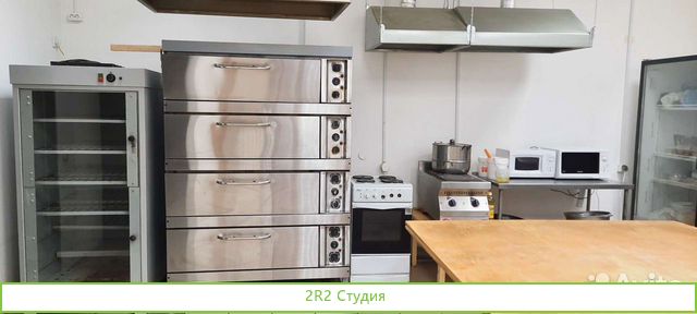 Продам готовый бизнес кафе шаурма пекарня