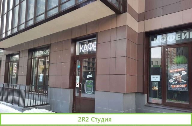 Продам готовый бизнес кафе,шаверма