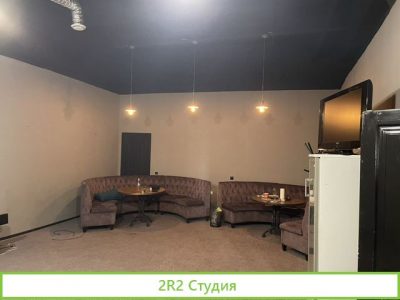 Продам готовый бизнес кальянная