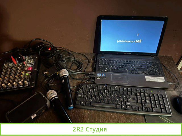 Продам готовый бизнес кальянная