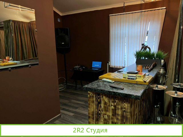 Продам готовый бизнес кальянная