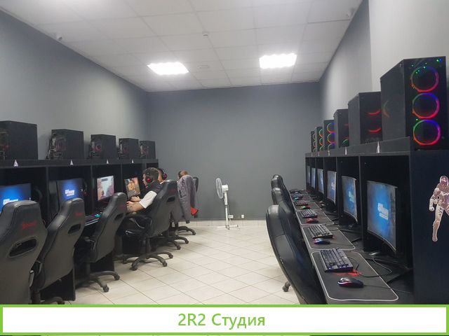 Продам готовый бизнес кибер клуб