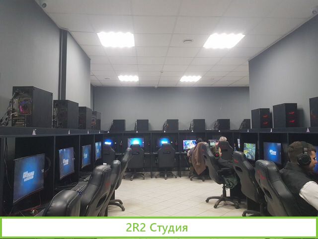 Продам готовый бизнес кибер клуб