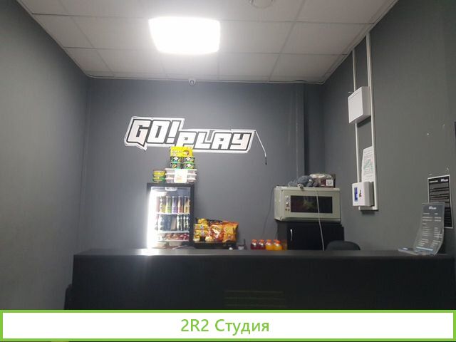 Продам готовый бизнес кибер клуб