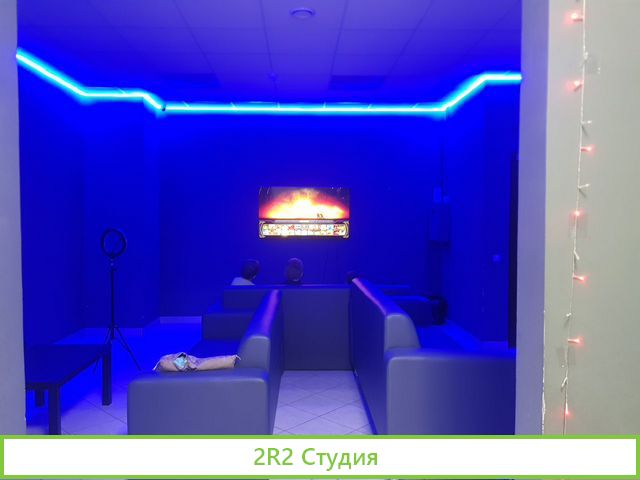 Продам готовый бизнес кибер клуб