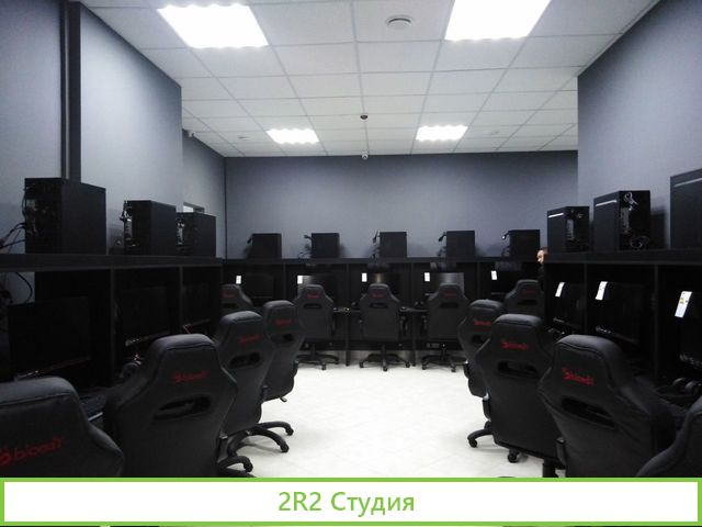 Продам готовый бизнес кибер клуб