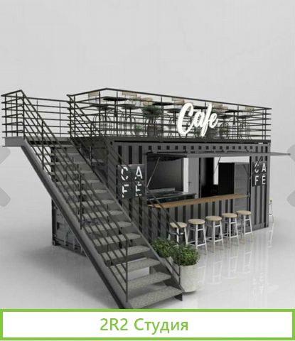 Продам готовый бизнес Кофе с собой