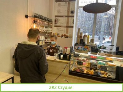 Продам готовый бизнес кофейня