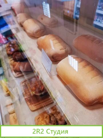 Продам готовый бизнес кофейня и магазин