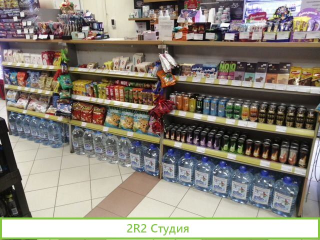 Продам готовый бизнес кофейня и магазин