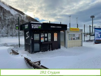 Продам готовый бизнес, кофейню Coffee Like